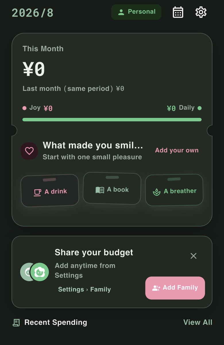 Happy Pocket home screen showing everyday spending and Joy records in dark mode